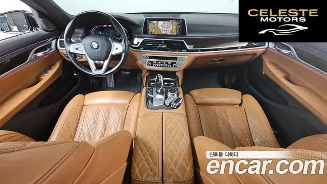 BMW Série 7 (G11) 730d xDrive Design Pure Excellence 2020 — photo 7 sur 20