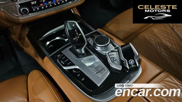 BMW Série 7 (G11) 730d xDrive Design Pure Excellence 2020 — photo 9 sur 20
