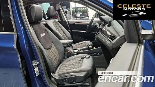 BMW X1 (F48) xDrive 20i xLine 2021 — photo 10 sur 20