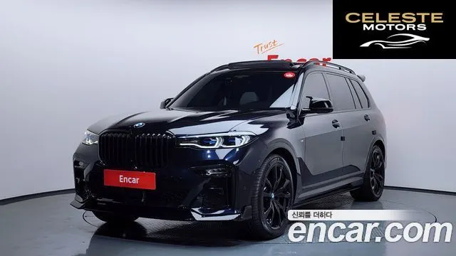 BMW X7 (G07) M50i 6 places 2022 — photo 1 sur 20