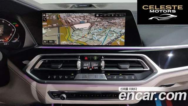 BMW X7 (G07) M50i 6 places 2022 — photo 14 sur 20