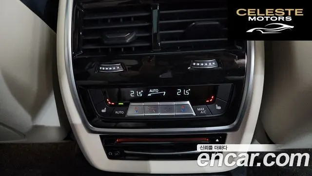 BMW X7 (G07) M50i 6 places 2022 — photo 19 sur 20