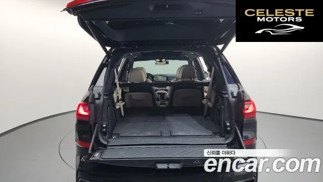 BMW X7 (G07) M50i 6 places 2022 — photo 20 sur 20