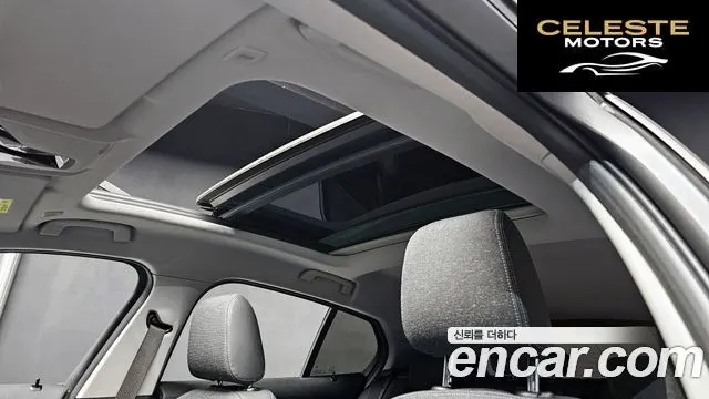 BMW Série 1 (F40) 120i Sport 2023 — photo 18 sur 20