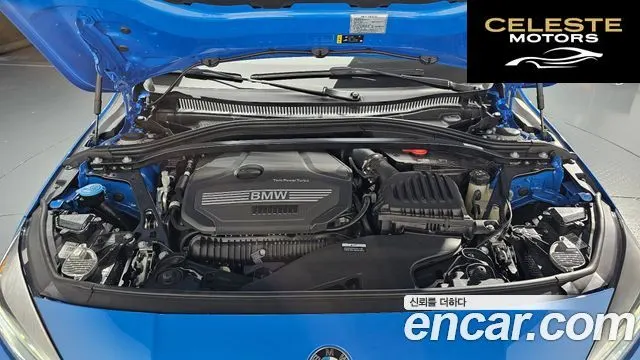 BMW Série 1 (F40) 120i M Sport 2024 — photo 5 sur 20