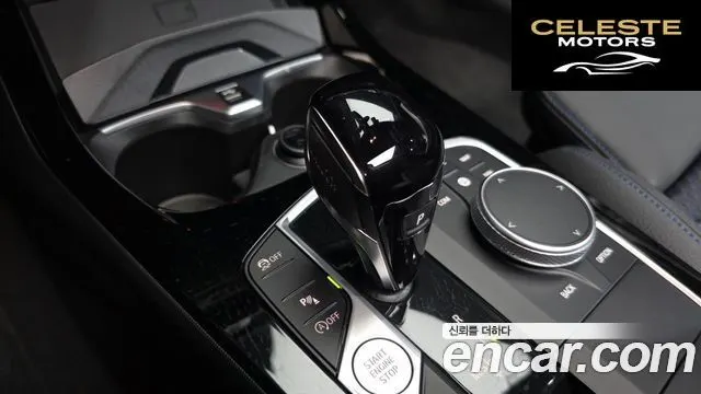 BMW Série 1 (F40) 120i M Sport 2024 — photo 8 sur 20