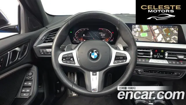 BMW Série 1 (F40) 120i M Sport 2024 — photo 12 sur 20