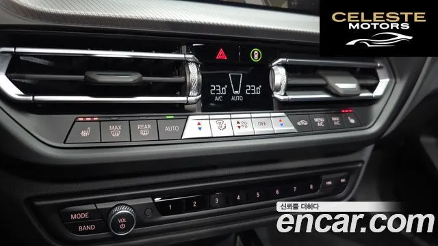 BMW Série 1 (F40) 120i M Sport 2024 — photo 15 sur 20