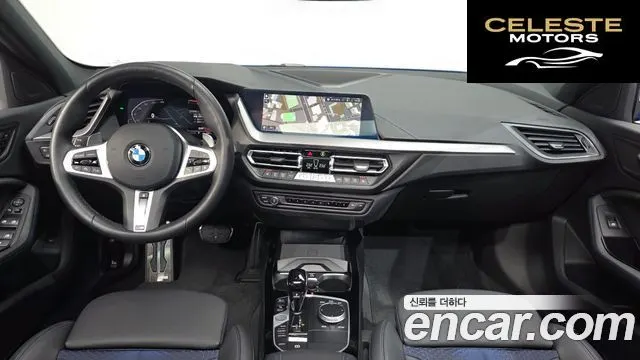 BMW Série 1 (F40) 120i M Sport 2024 — photo 6 sur 20