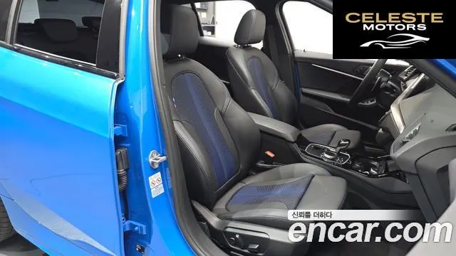 BMW Série 1 (F40) 120i M Sport 2024 — photo 9 sur 20