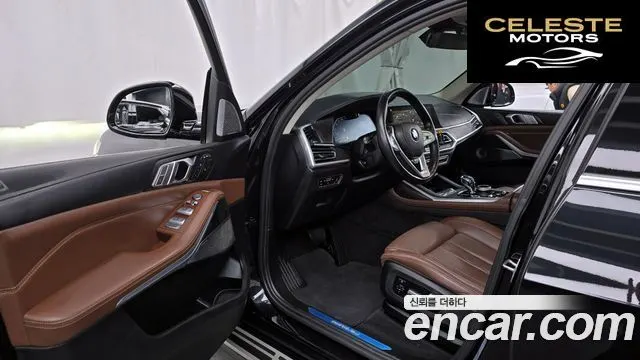 BMW X7 (G07) xDrive 40d Design Pure Excellence 7 places 2021 — photo 10 sur 20