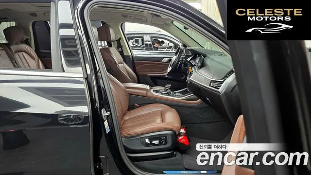 BMW X7 (G07) xDrive 40d Design Pure Excellence 7 places 2021 — photo 11 sur 20