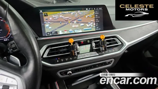 BMW X7 (G07) xDrive 40d Design Pure Excellence 7 places 2021 — photo 14 sur 20