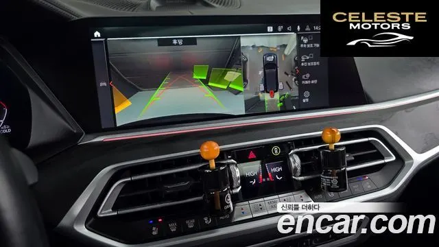 BMW X7 (G07) xDrive 40d Design Pure Excellence 7 places 2021 — photo 15 sur 20