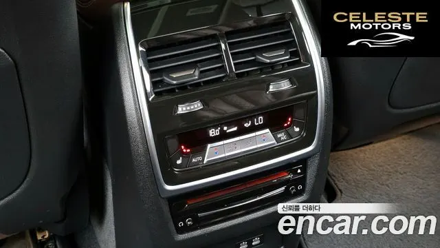 BMW X7 (G07) xDrive 40d Design Pure Excellence 7 places 2021 — photo 19 sur 20