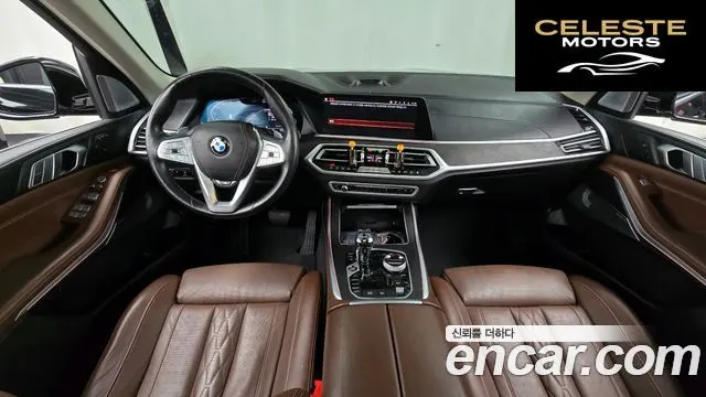BMW X7 (G07) xDrive 40d Design Pure Excellence 7 places 2021 — photo 7 sur 20