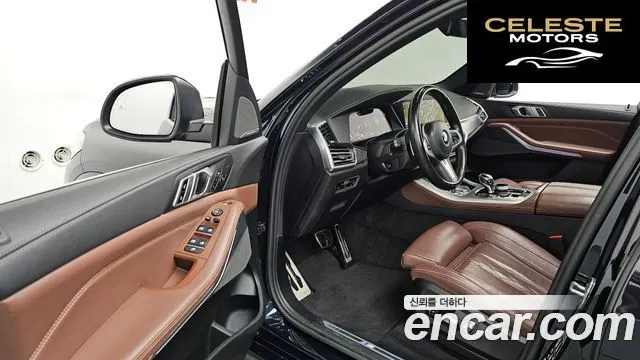 BMW X5 (G05) xDrive 30d M Sport 2023 — photo 10 sur 20