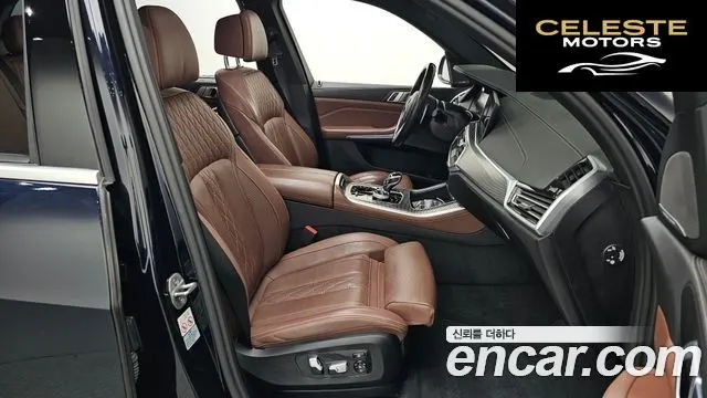 BMW X5 (G05) xDrive 30d M Sport 2023 — photo 11 sur 20