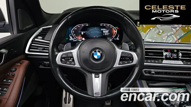 BMW X5 (G05) xDrive 30d M Sport 2023 — photo 13 sur 20