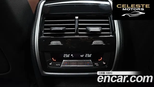BMW X5 (G05) xDrive 30d M Sport 2023 — photo 19 sur 20