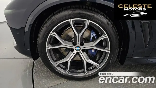 BMW X5 (G05) xDrive 30d M Sport 2023 — photo 5 sur 20