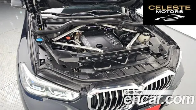 BMW X5 (G05) xDrive 30d M Sport 2023 — photo 6 sur 20