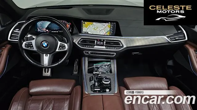BMW X5 (G05) xDrive 30d M Sport 2023 — photo 7 sur 20