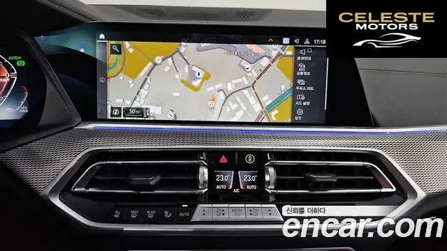 BMW X5 (G05) xDrive 30d M Sport 2023 — photo 14 sur 20