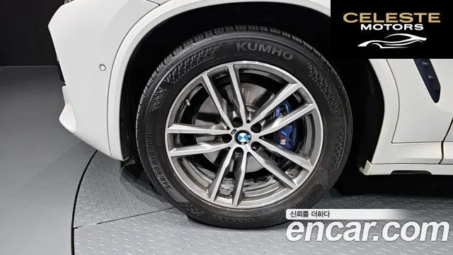 BMW X3 (G01) xDrive 20d M Sport 2018 — photo 5 sur 20