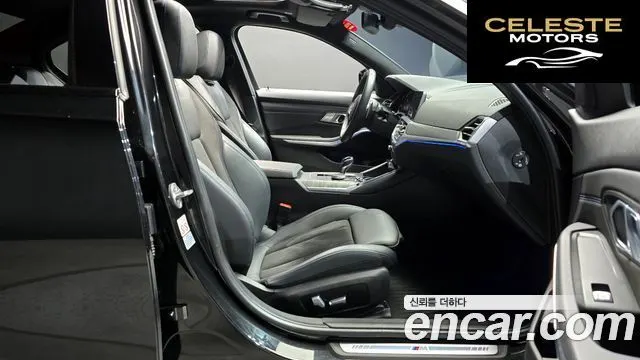 BMW Série 3 (G20) 320i M Sport 2021 — photo 10 sur 26