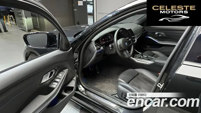 BMW Série 3 (G20) 320i M Sport 2021 — photo 11 sur 26