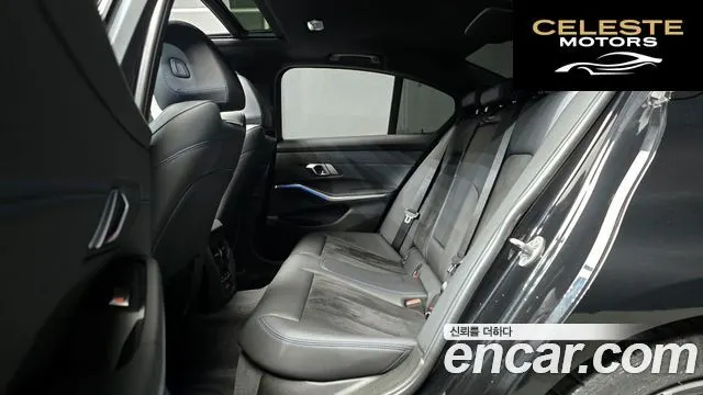 BMW Série 3 (G20) 320i M Sport 2021 — photo 12 sur 26