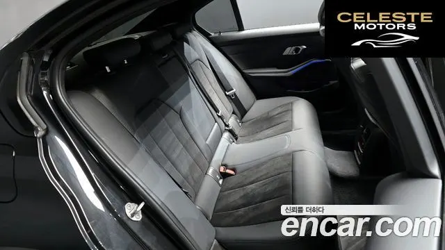 BMW Série 3 (G20) 320i M Sport 2021 — photo 13 sur 26