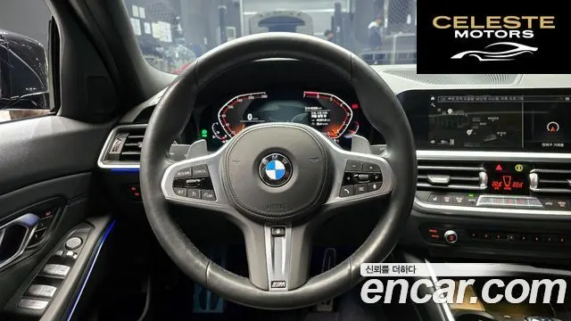 BMW Série 3 (G20) 320i M Sport 2021 — photo 14 sur 26