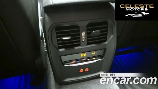 BMW Série 3 (G20) 320i M Sport 2021 — photo 17 sur 26