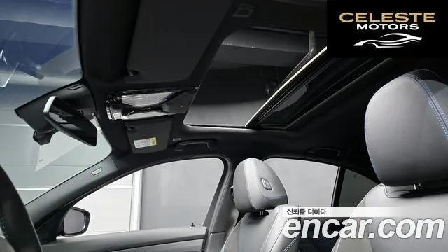 BMW Série 3 (G20) 320i M Sport 2021 — photo 18 sur 26