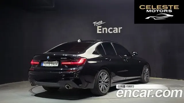 BMW Série 3 (G20) 320i M Sport 2021 — photo 2 sur 26