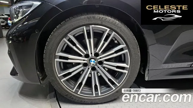 BMW Série 3 (G20) 320i M Sport 2021 — photo 5 sur 26