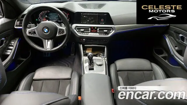 BMW Série 3 (G20) 320i M Sport 2021 — photo 7 sur 26