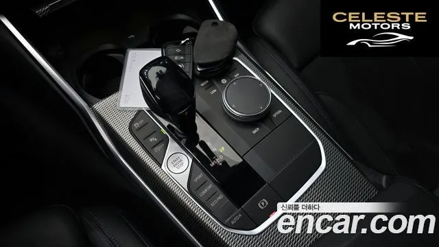 BMW Série 3 (G20) 320i M Sport 2021 — photo 9 sur 26