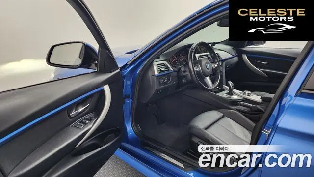 BMW Série 3 (F30) 320i M Sport 2018 — photo 10 sur 20