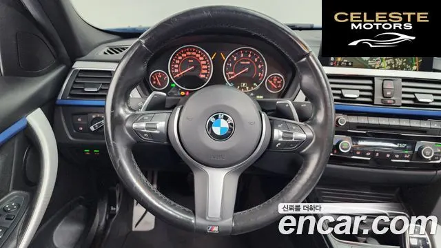 BMW Série 3 (F30) 320i M Sport 2018 — photo 13 sur 20