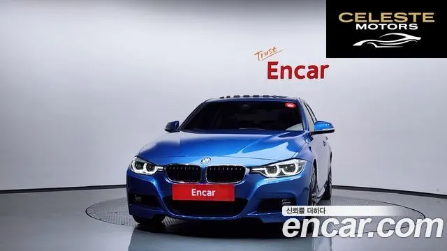 BMW Série 3 (F30) 320i M Sport 2018 — photo 3 sur 20