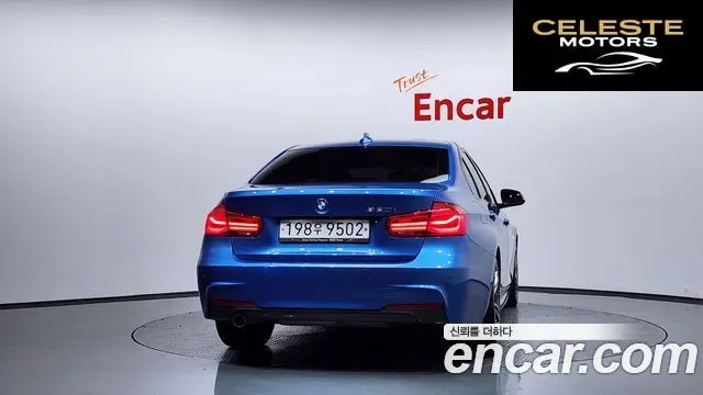 BMW Série 3 (F30) 320i M Sport 2018 — photo 4 sur 20