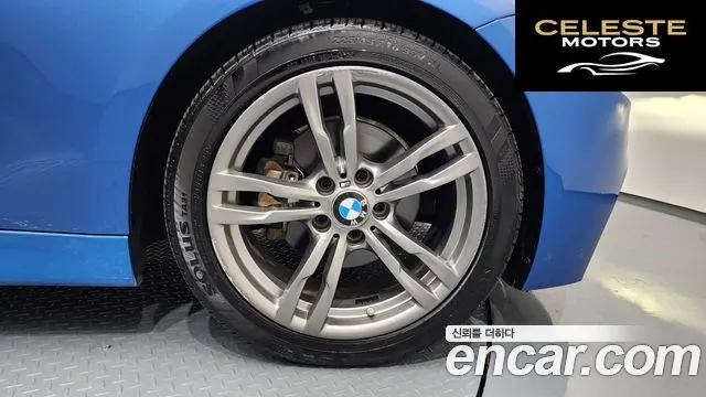BMW Série 3 (F30) 320i M Sport 2018 — photo 5 sur 20