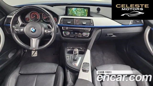 BMW Série 3 (F30) 320i M Sport 2018 — photo 7 sur 20