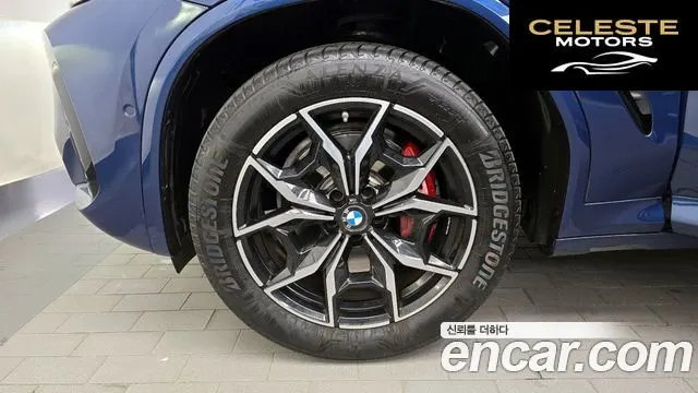 BMW X3 (G01) xDrive 20i M Sport Pro 2023 — photo 5 sur 20