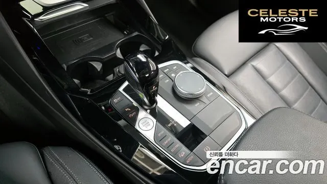 BMW X3 (G01) xDrive 20i M Sport Pro 2023 — photo 9 sur 20