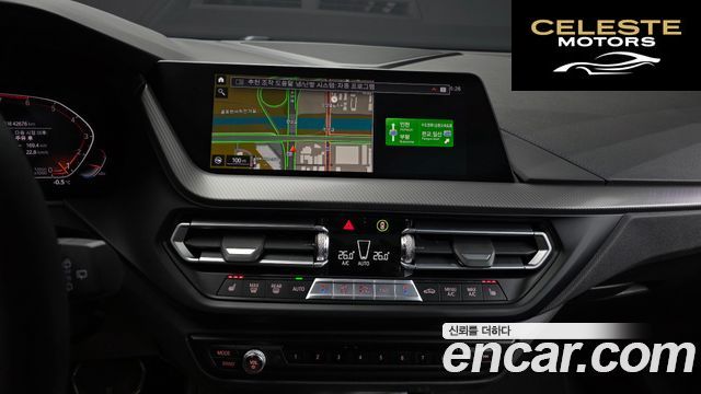 BMW Série 1 (F40) 120i M Sport 2023 — photo 14 sur 26
