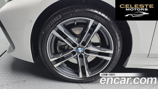 BMW Série 1 (F40) 120i M Sport 2023 — photo 5 sur 26